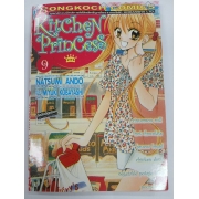 KITCHEN PRINCESS 9 **รบกวนเลื่อนดูสภาพหนังสือก่อนการสั่งซื้อ**